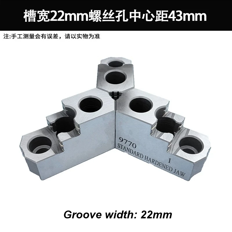 15-inch Hydraulic Hard Jaws Reverse Jaws Step Jaws for Lathe Chuck High Precision Standard