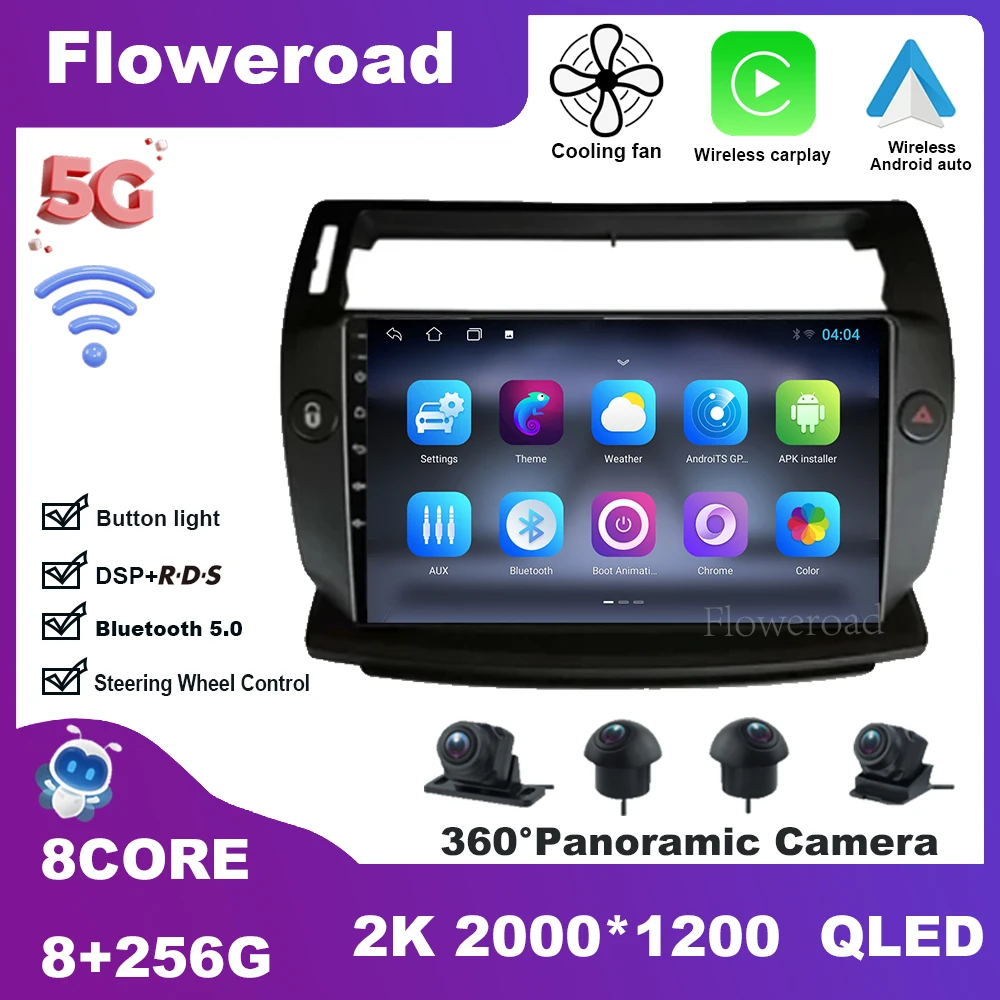 

FYT7862 Android13 For Citroen C4 C-Triomphe C-Quatre 2004-2009 Car Radio Multimedia Video Navigation stereo Auto 5GWiFi BT5.0