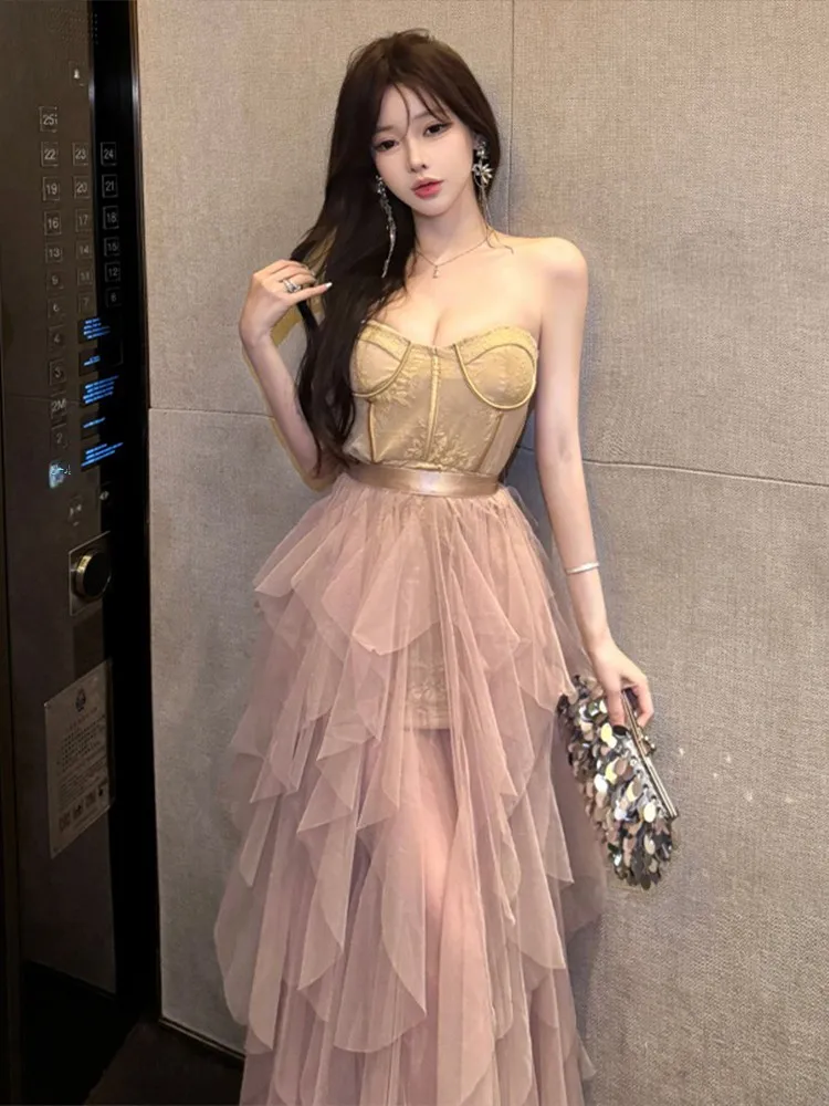 E y Único Conjunto de Dos Piezas para Mujer: Vestido ter y falda de Malla, Estilo cado y Moderno, Perfecto ...