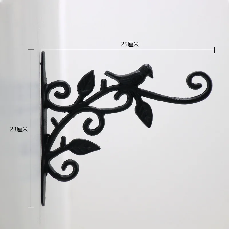 European Retro Iron Hook Removable Wall-mounted Courtyard Garden Cast Iron Bird Flower Basket Holder Clothing Key Hook