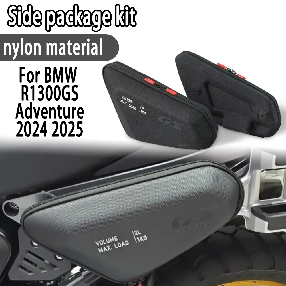 

Аксессуары для мотоциклов BMW R1300GS ADV r1300gs, сумка для обтекателя радиатора, сумка для инструментов 4L R1300 GS R 1300 GS Adventure 2024 2025