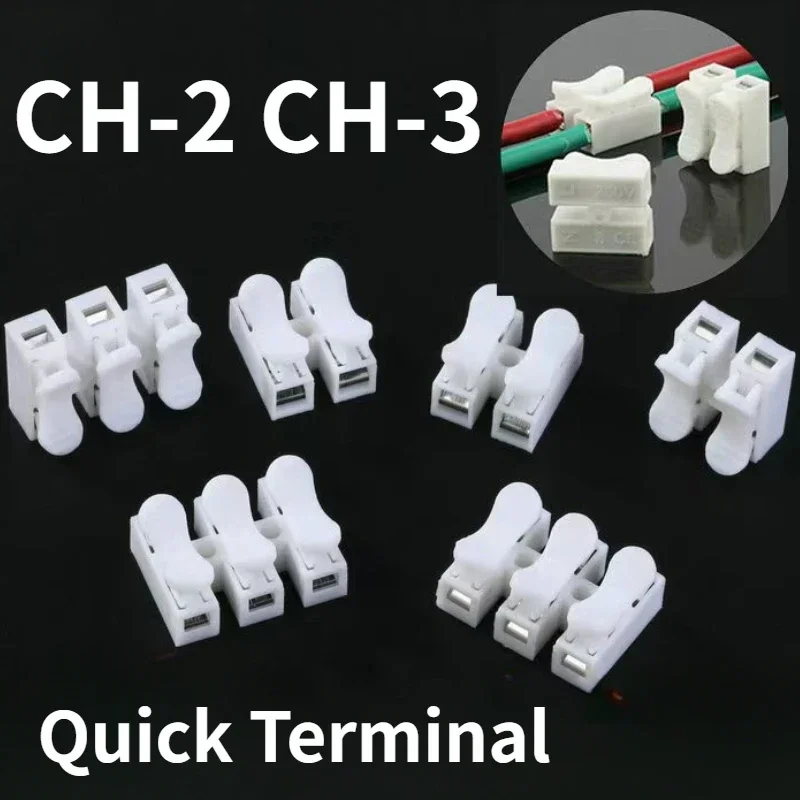 10 Uds CH-2 CH-3 conector rápido de Cable de resorte 2P 3P terminales de engarzado eléctrico bloque abrazadera de Cable de empalme tira Led de fácil ajuste
