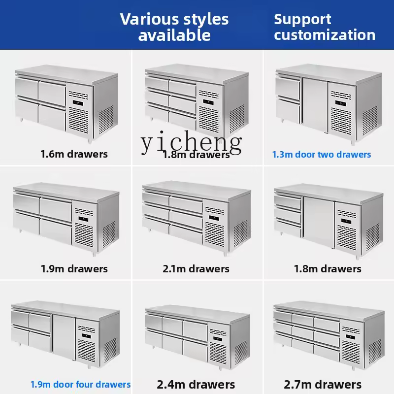 상업용 냉장고 선택 팁