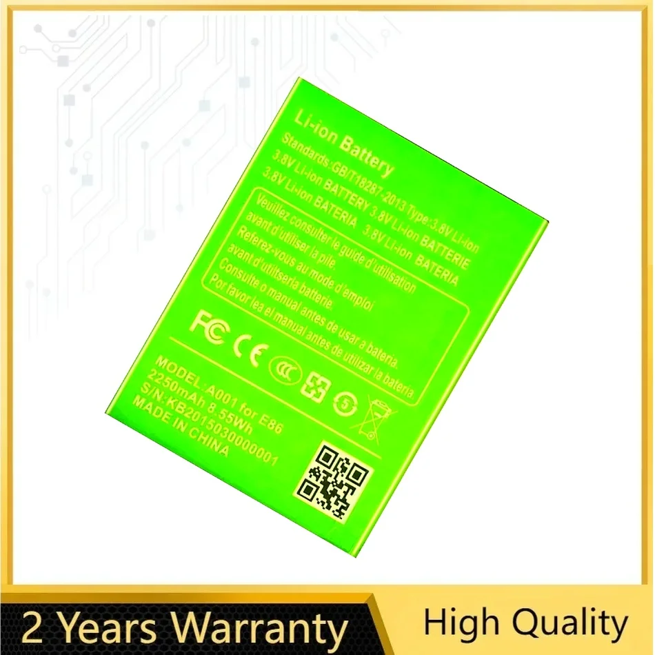 

Совершенно новые батарейки E86 для Тимми