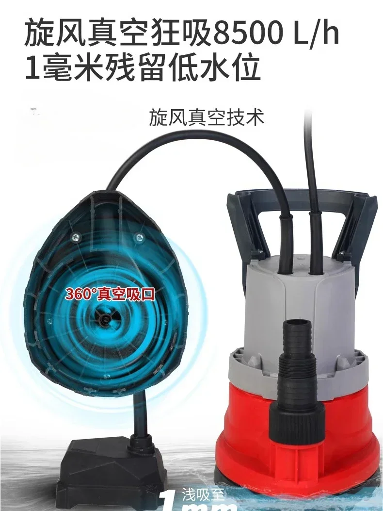 Automatic water pump SUB8500 low water level start rain drainage pump 1CM automatic submersible pump.