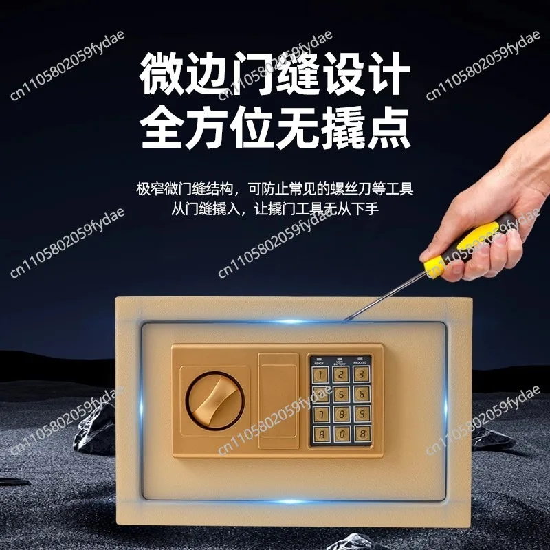 Home Electronic Password Lock Money Box, Anti-Theft Safe for Deposit and Withdrawal, New Model