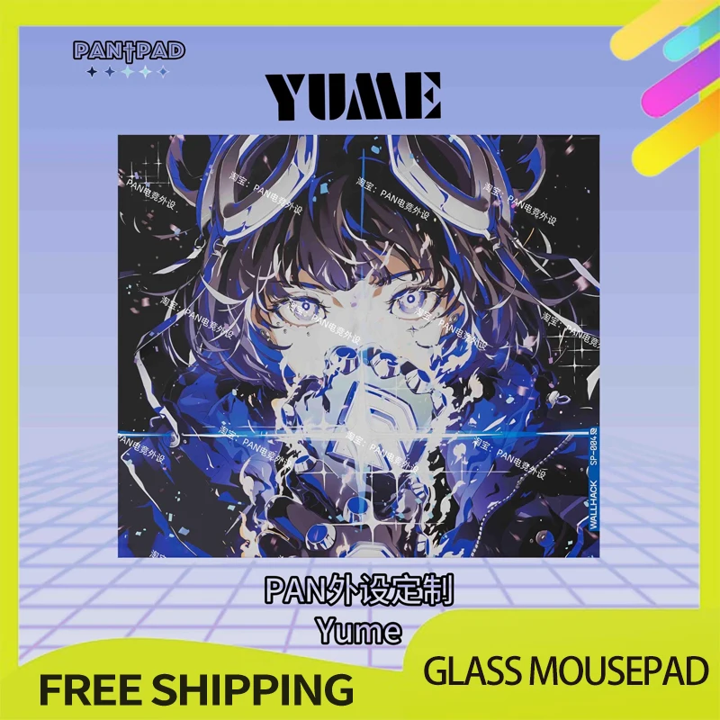 

Wallhack4.0 Gravity Yume Glass Smooth Pad Remastered Version Gaming Tempered Remastered Glass Pad 490mmx430mm Full Coverage