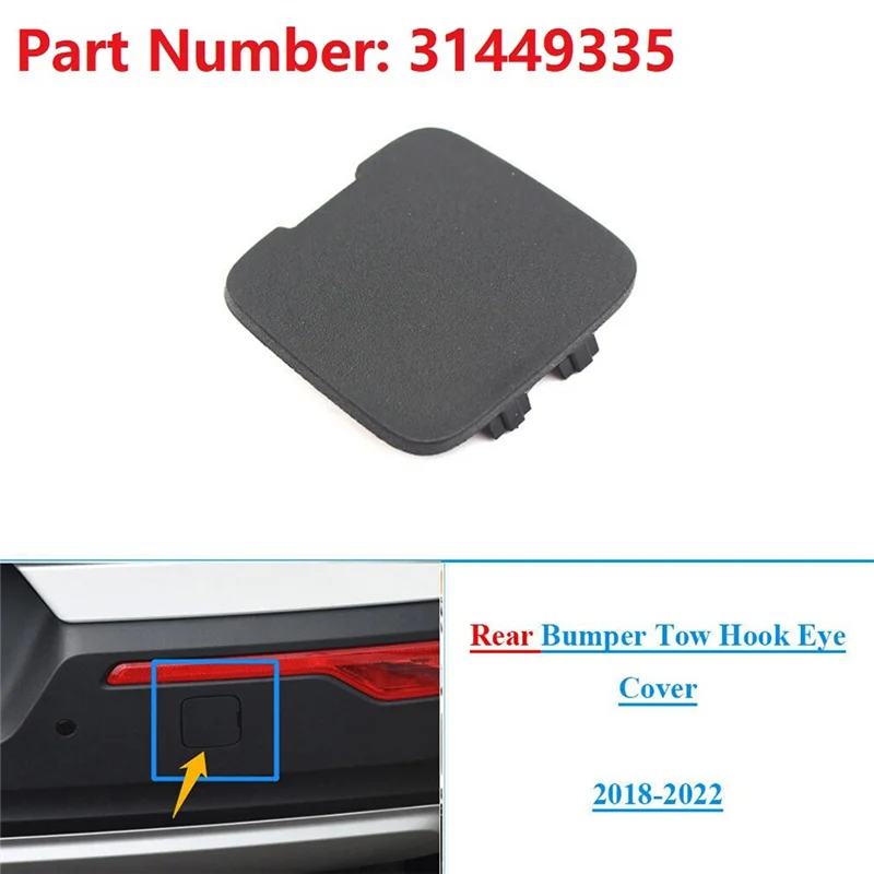 Homeshopping المصد الخلفي سحب هوك غطاء غطاء غطاء 31449335 يناسب فولفو XC40 2018-2022 لوازم السيارات