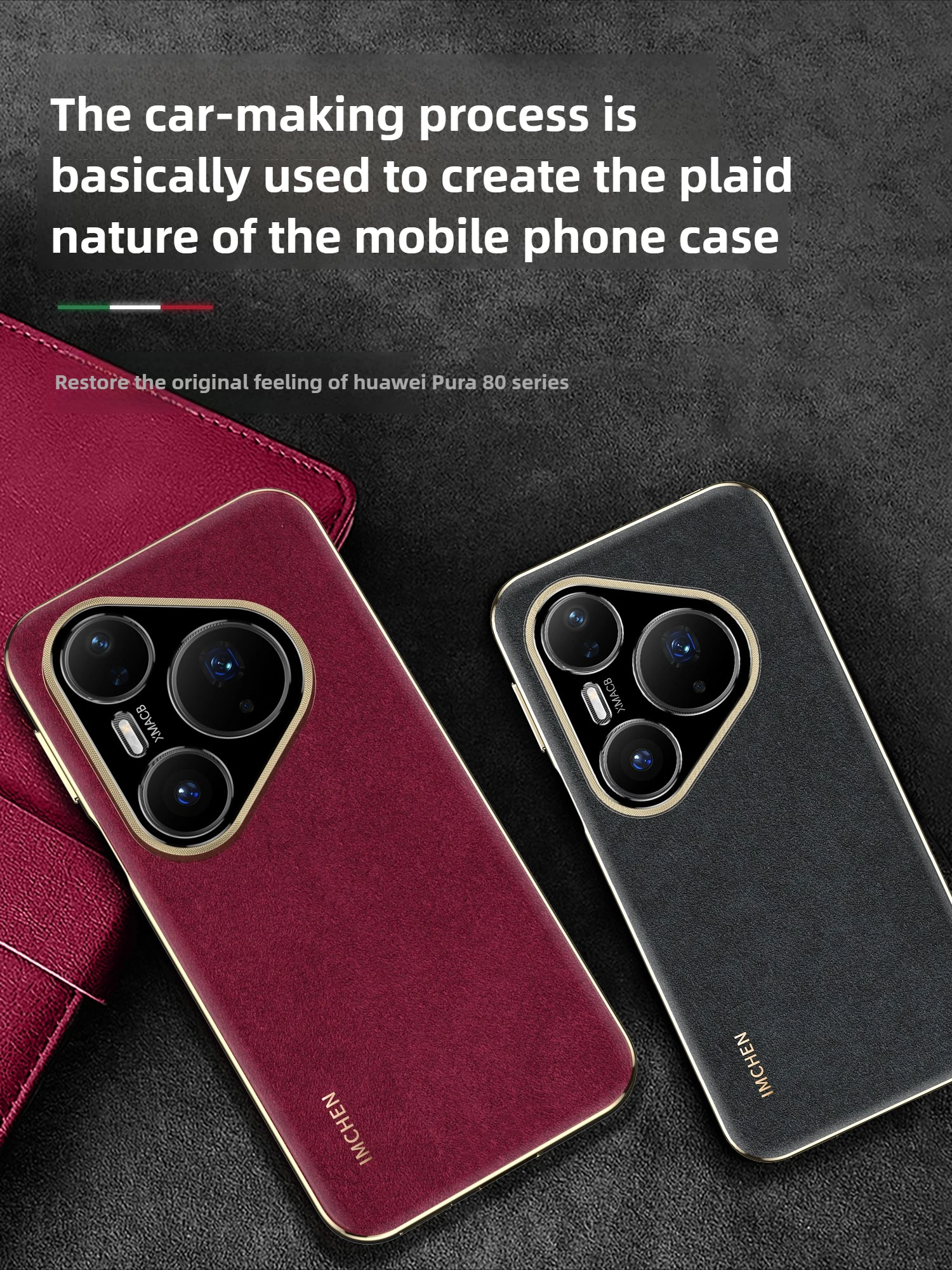 

[Italy Alcantara] for Huawei Pura 80 Ultra Case IMCHEN New Pura80 Pro + Lens Precision Hole Protection Phone Case for Pura80 Pro