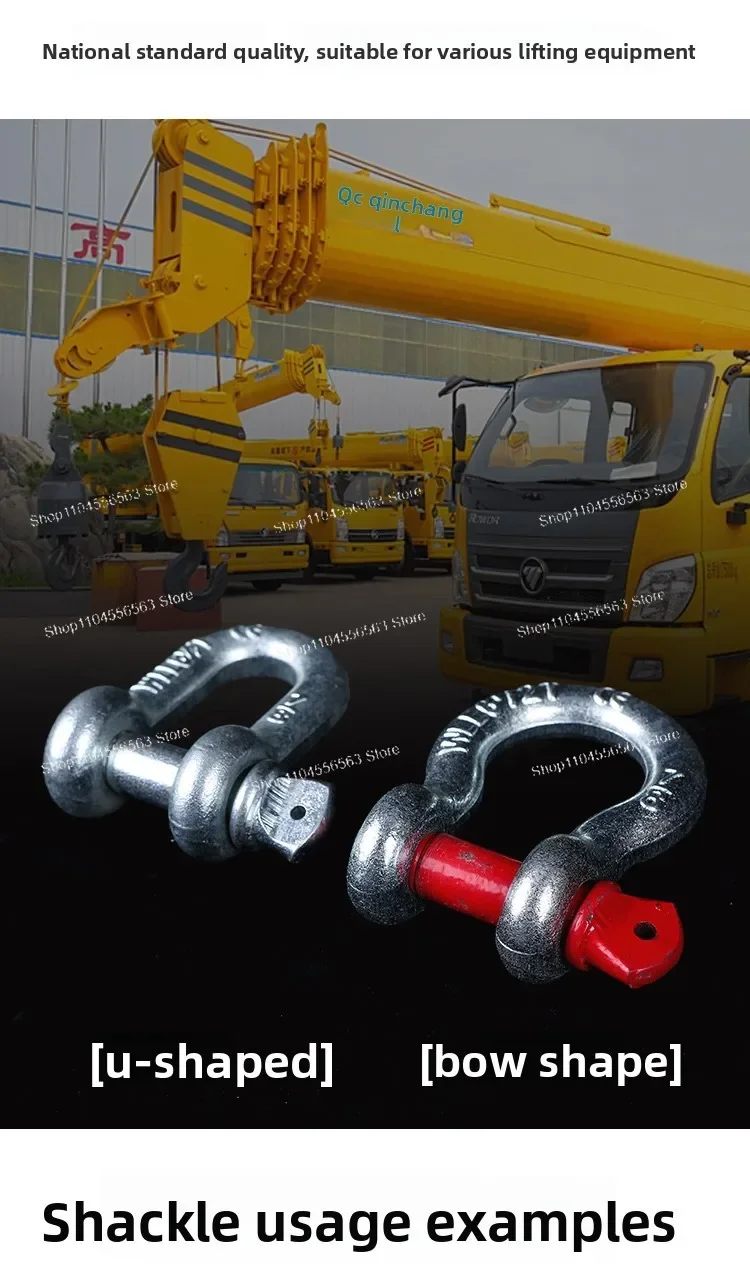 （Popular Items Today）American Standard D Shape Bow Shackle U Type Hoisting Shackle Horseshoe Buckle Lifting Ring For Heavy Indus