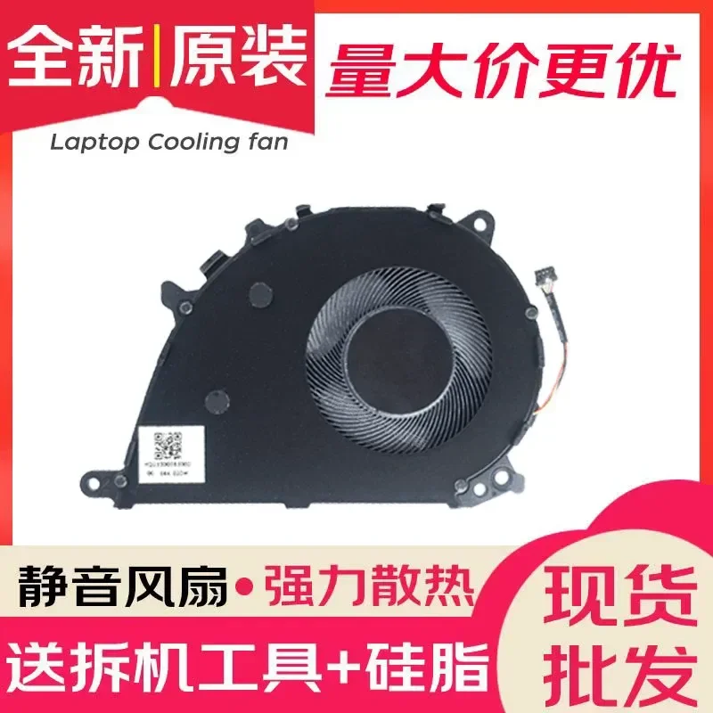 Suitable for ASUS Lingyao Zenbook 13 U4700J/E/I UX325 14UX425E UM425 fan