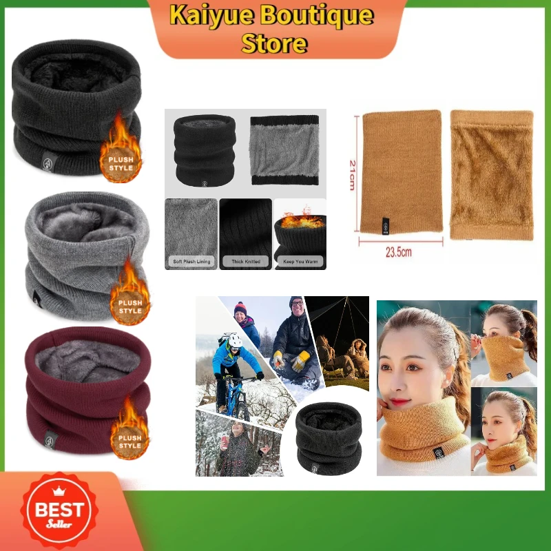 ثلاثة ألوان سميكة لتدفئة الرقبة المقاومة للبرودة، وشاح للرقبة منسوج ناعم عصري، قناع وجه للجنسين للتزلج على الجليد في الشتاء والجري #1