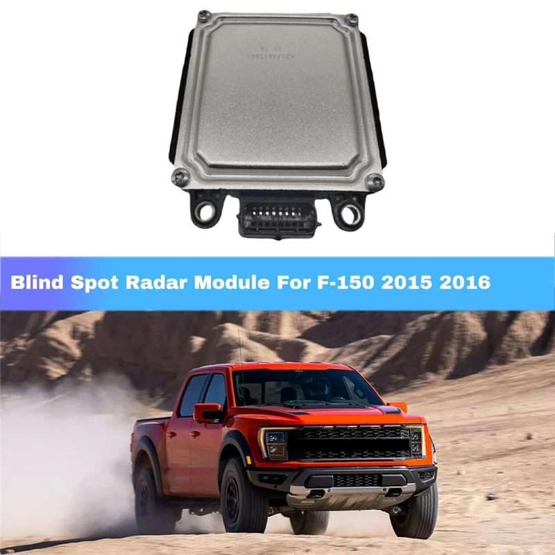 

FL3Z-14C689-A Радарный модуль слепых зон/FL3T-14C689-AC Модуль монитора слепых зон для Ford F-150 2015 2016-Boom