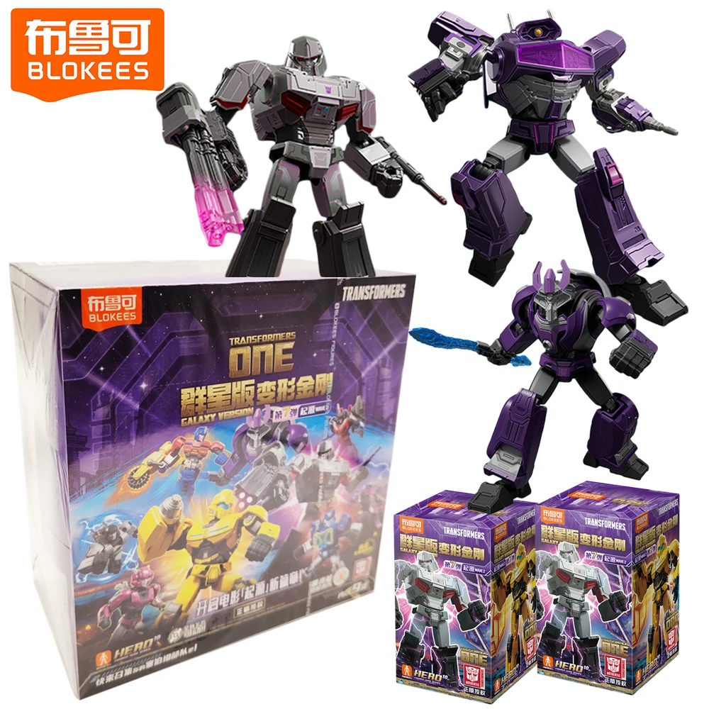 

Genuine New BLOKEES Transformers Blind Box Galaxy Version 7 Hidden Robot Trendy Toys Assembly Model Ornaments Gifts for Kids