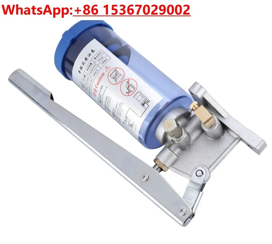 

Manual grease lubrication pump, hand-cranked butter pump lubrication oil pump manual 500cc 800cc