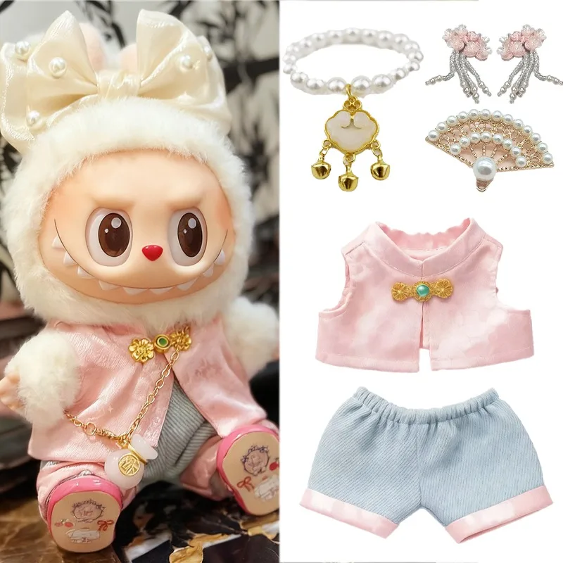 New Chinese Style P…