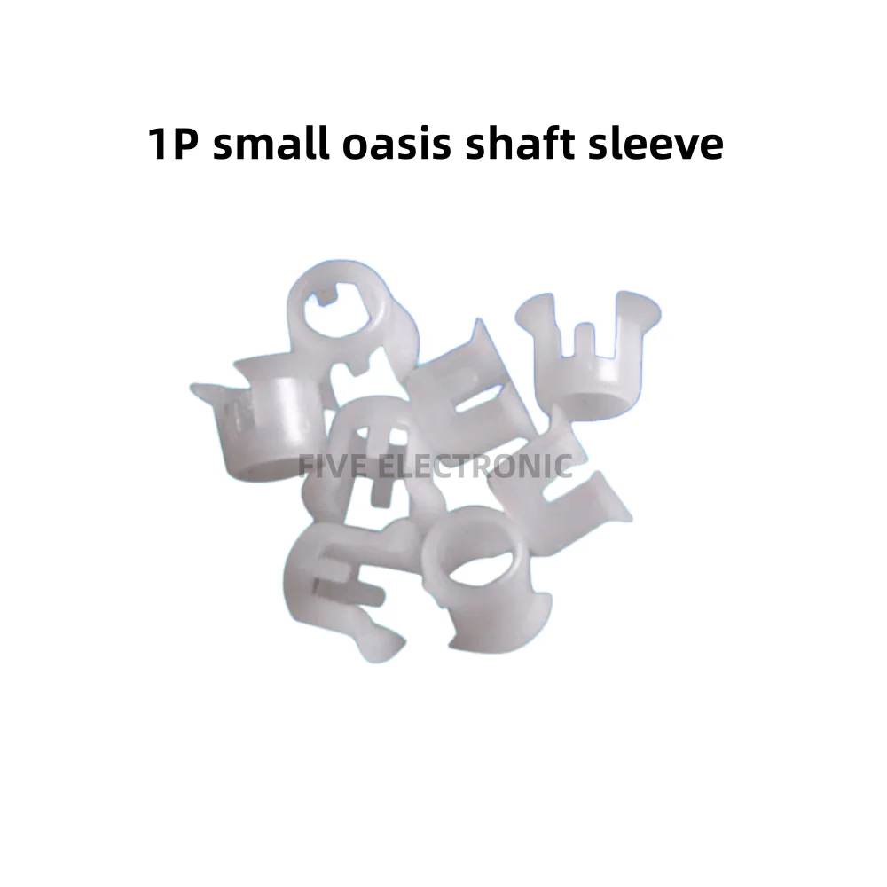 

5Pcs/Lot 1P Small Oasis Air Vane Middle Axle Sleeve Air Vane Left Axle Sleeve Is Suitable For Gree Air Conditioning Accessories