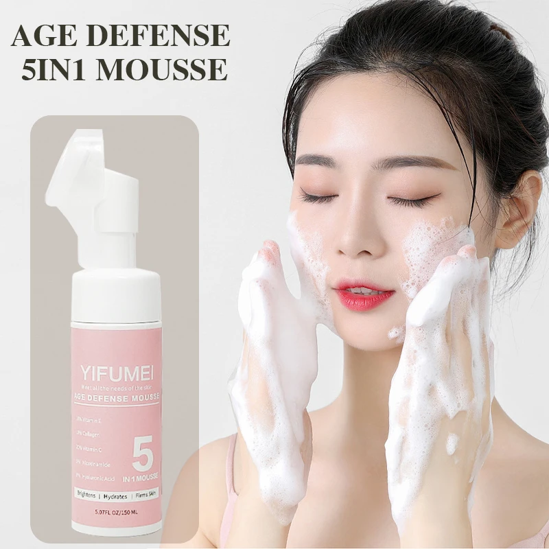 

5 IN 1 Cleanser Anti Acne Oil Control Blackhead Remover Skin Cleansing Brightening Rejuvenation Face Wash Foam Face Cleanser