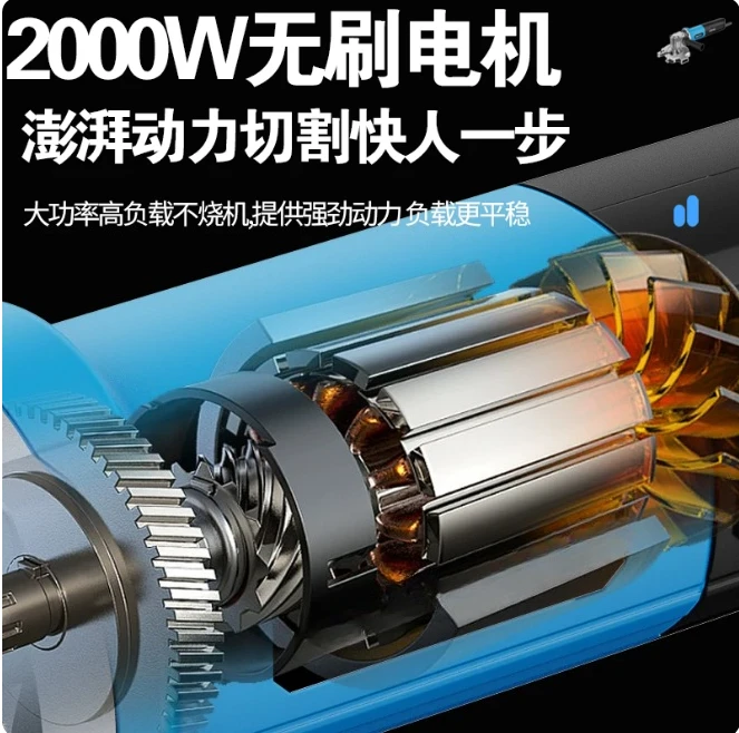 Lithium Battery Brushless Steel Bar Cutting Machine Handheld Cordless Electric Cold Cut Saw Rechargeable Rebar Shearing Pliers