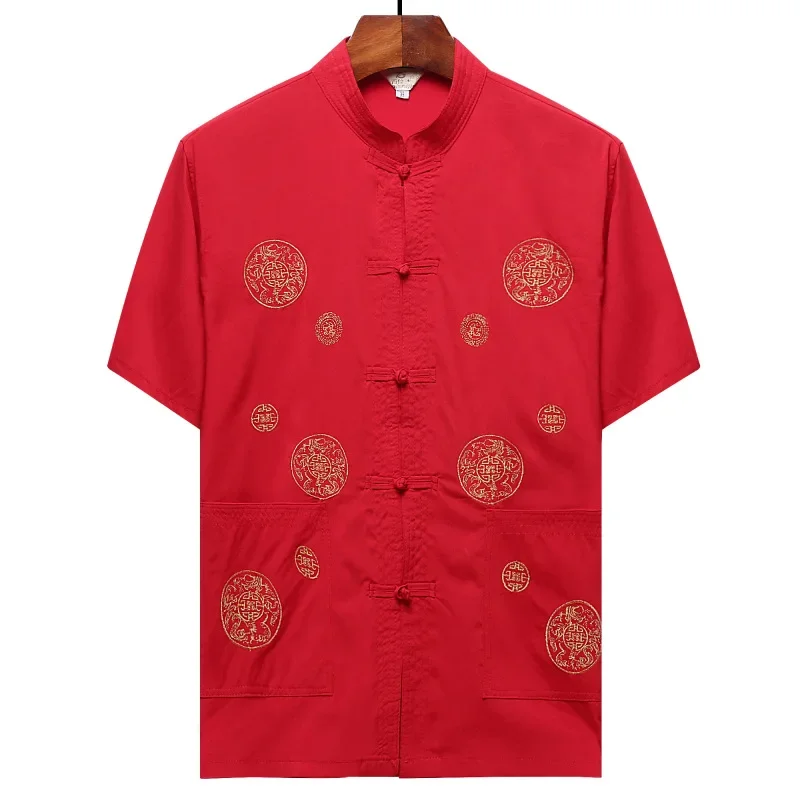 Beige Tang Suit Traditional Chinese Clothing for Men Short Sleeve Shirt Vintage Kung Fu China Top Embroidery Clothes