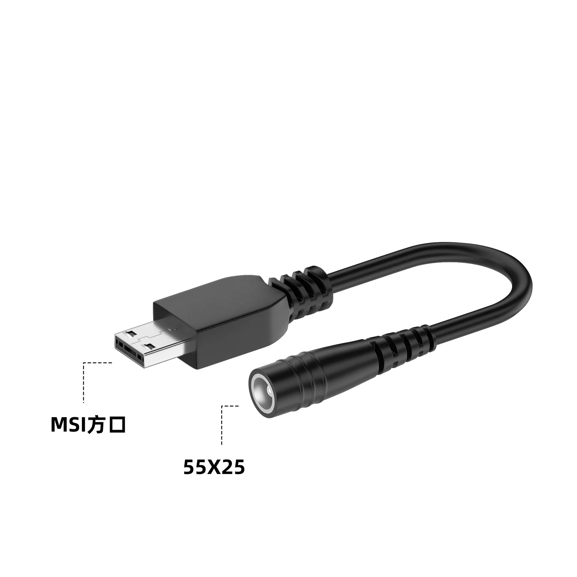 Convertitore adattatore di alimentazione cc Jack femmina quadrato 5.5x2.5 7.4x5.0mm per cavo di ricarica per Laptop MSI GP76 GE66 GP66 280W
