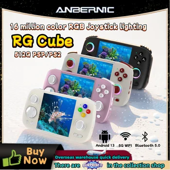 ANBERNIC RG Cube Handheld Video Game Console Android 13 System 3.95mAh PSP PS2 with 5200 inch IPS Multi-touch Screen Unisoc T820