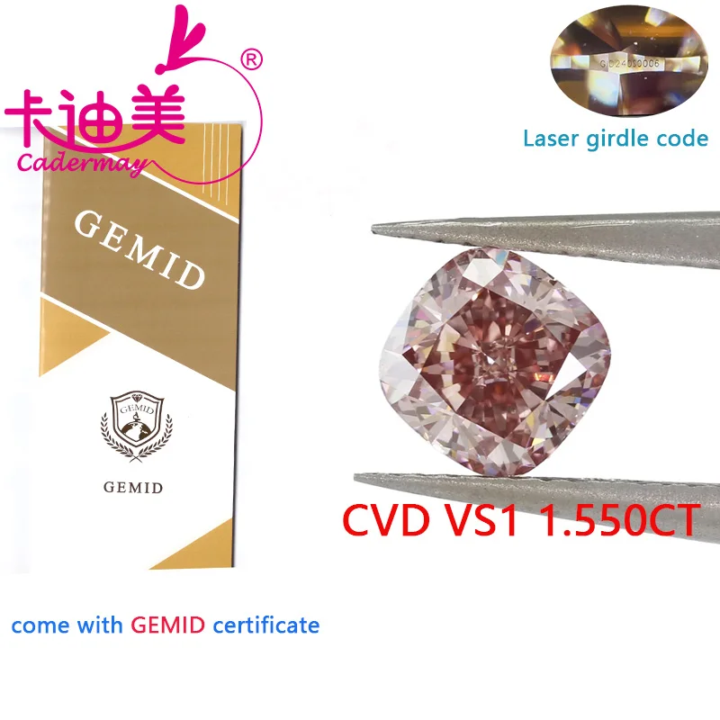 CADERMAY Cushion Shape EX Cut Fancy Brownis Color VS1 Clarity 1.55CT CVD Lab Grown Diamond Loose Stone For Jewelry Making