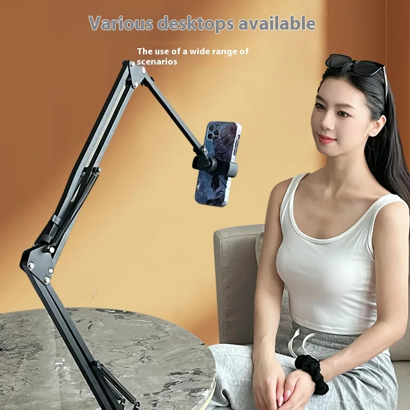 حامل الهاتف والكمبيوتر اللوحي الذكي المزود بتقنية البلوتوث بجانب السرير المخفي للعرض بدون استخدام اليدين والتصوير الفوتوغرافي والبث المباشر