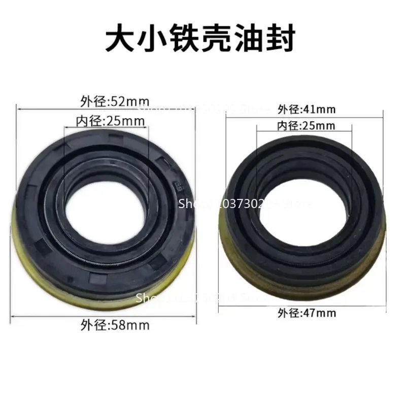 Suitable for General Machinery, 25X41X9.5 & 25X52X9.5 Oil Seal Replacement Spare Parts 1PC