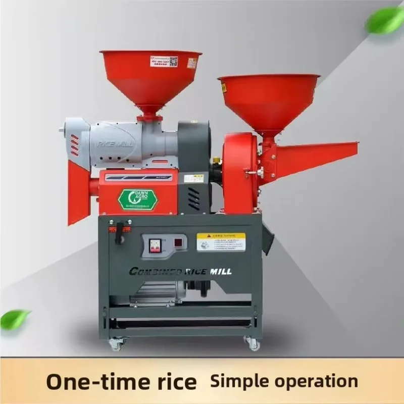 LTT, multi-function automatic carbon steel rice milling and crushing machine household small rice beater
