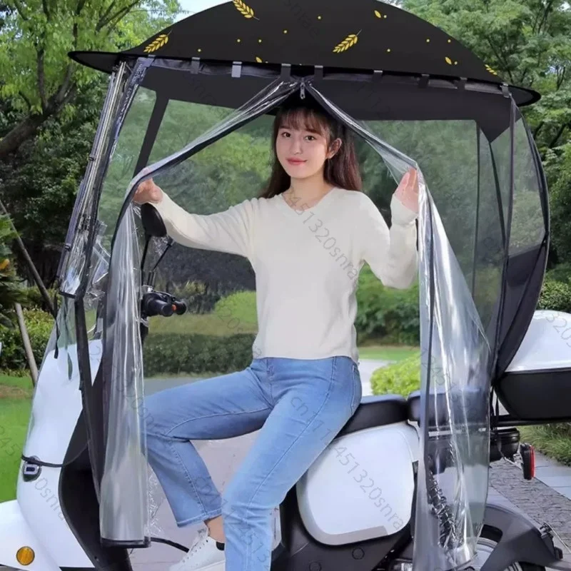 Awning All-electric Vehicle Special Canopy Electric Vehicle Awning
