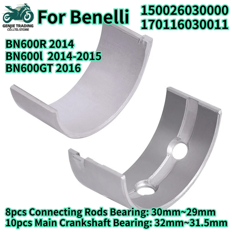 170116030011 30mm~29mm Motorcycle Connecting Rod & Crankshaft Bearing 32~31.5mm For Benelli BN600R BN600l BN600GT 2014 2015 2016