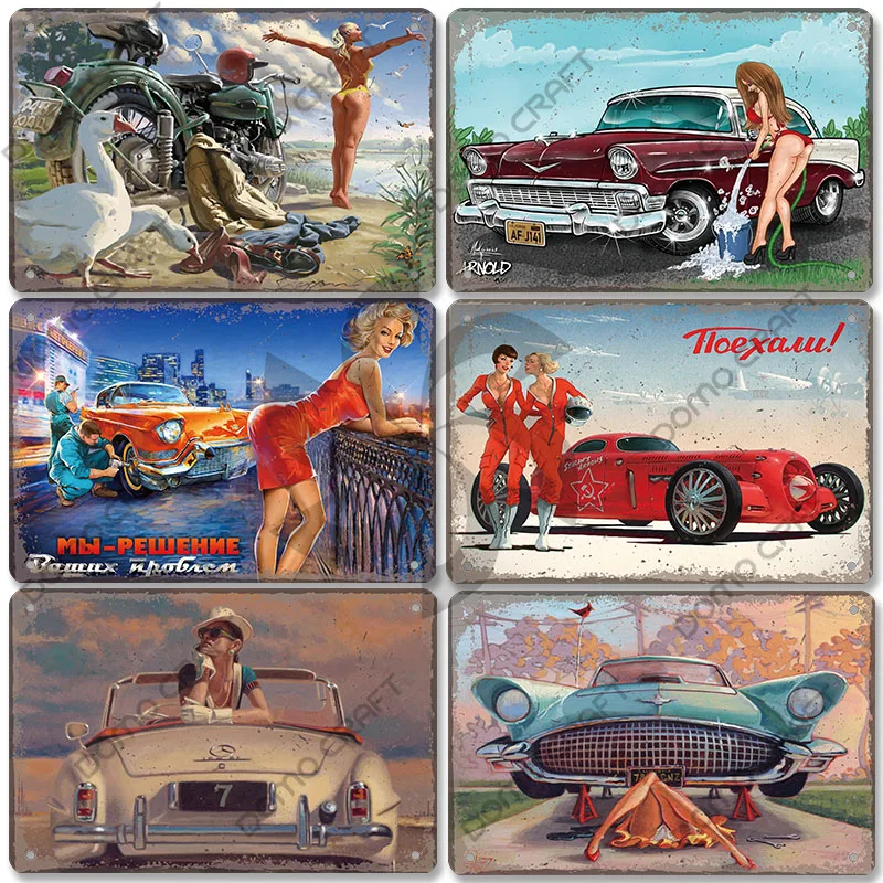 Vintage Car Poster Metal Tin Signs Sexy Girls Classic Car Retro Metal Plate Wall Decor Garage Club Pub Man Cave