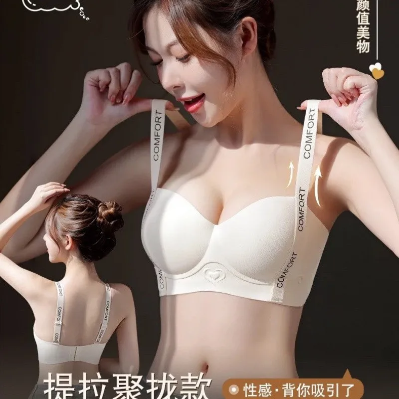 

Трансграничное модное нижнее белье с бретельками и буквами Taoxin для женщин с маленькой грудью, собранное для их делает большой сбором
