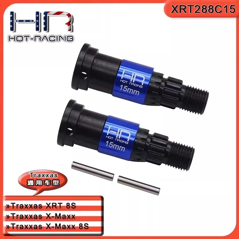 

HR +15mm Steel CV Wheel Shafts for Traxxas X-Maxx 6S 8S XRT