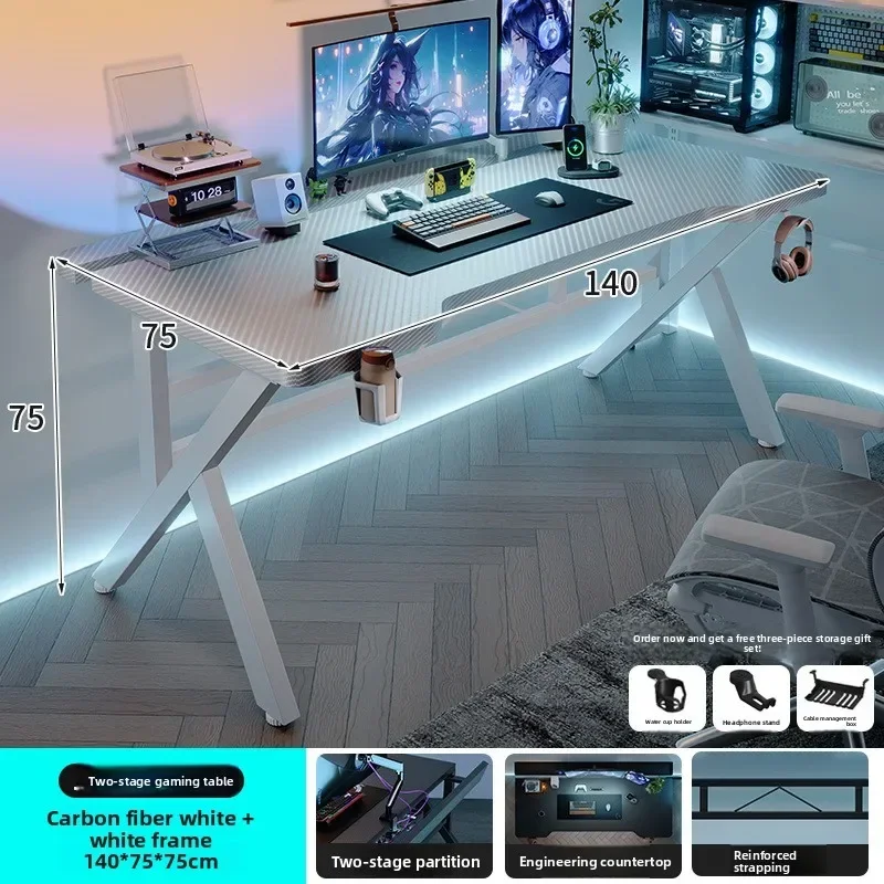 Firm Computer Desk Two-section Carbon Fiber Textured Desktop Bedroom Gaming E-sports Study Desk Chair Factory