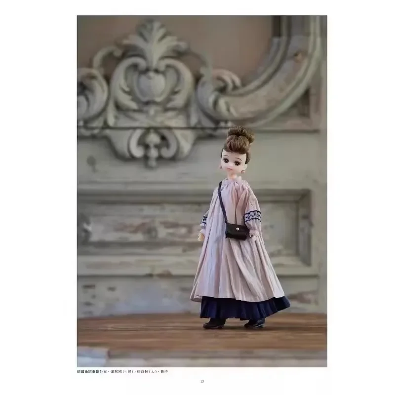 Hanon licca boneca diy livro de costura padrões de roupas de moda para casaco calças e chapéu criar acessórios de roupas de boneca fofa