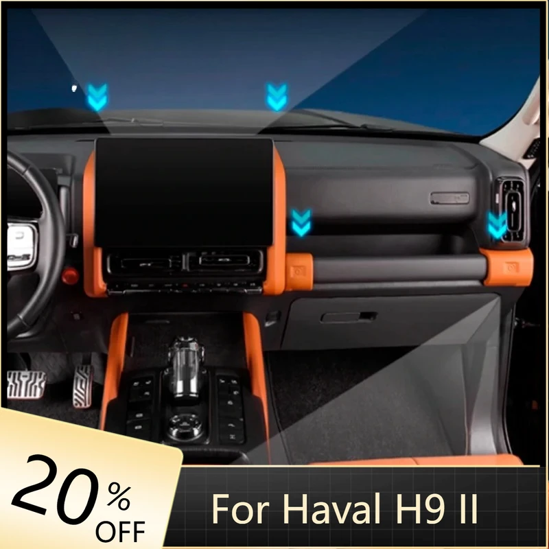 

Car Central control decorative strip ABS navigation screen frame trim modification For HAVAL H9 MKII 2024 2025 2026 Accessories