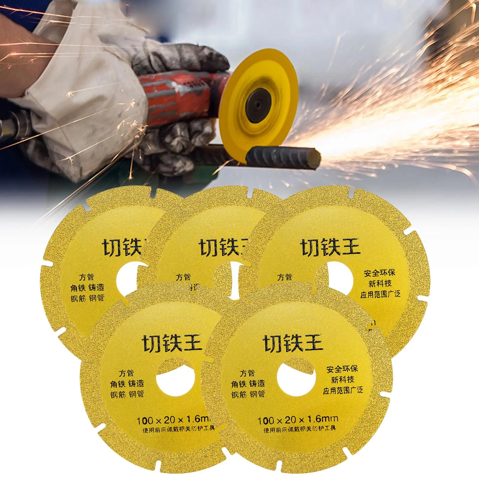 

1/2/5/10PCS Multifunctional Cutting Saw Blade 100Metal Cutting Discs for Angle Grinder, Ultra-thin Saw Blade with 20cm Arbor