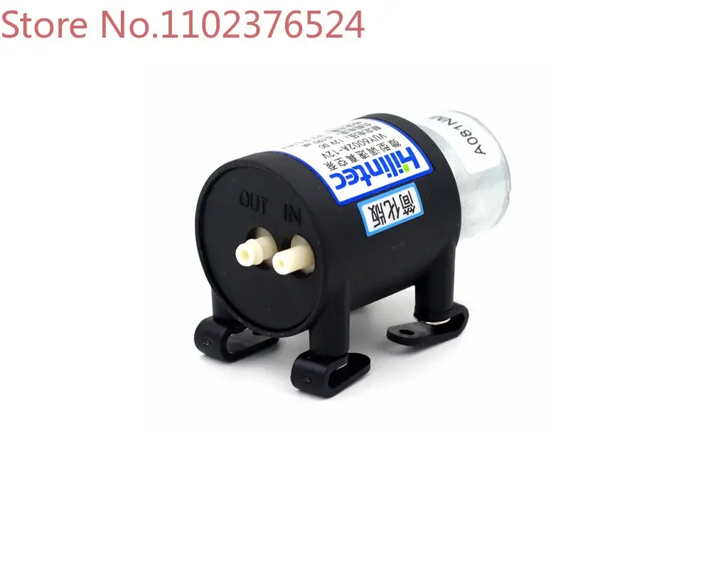 Gas analysis sampling diaphragm pump negative pressure 12V speed regulating vacuum pump micro vacuum pump Hailin VUY6002A