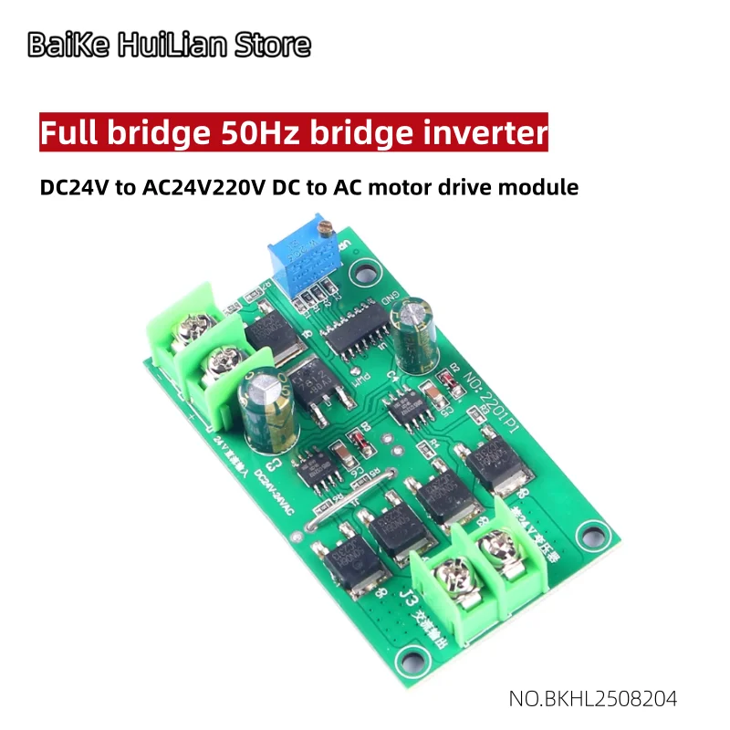 

DC-AC inverter motherboard full bridge 50HZ DC to AC converter circuit board square wave module 24V