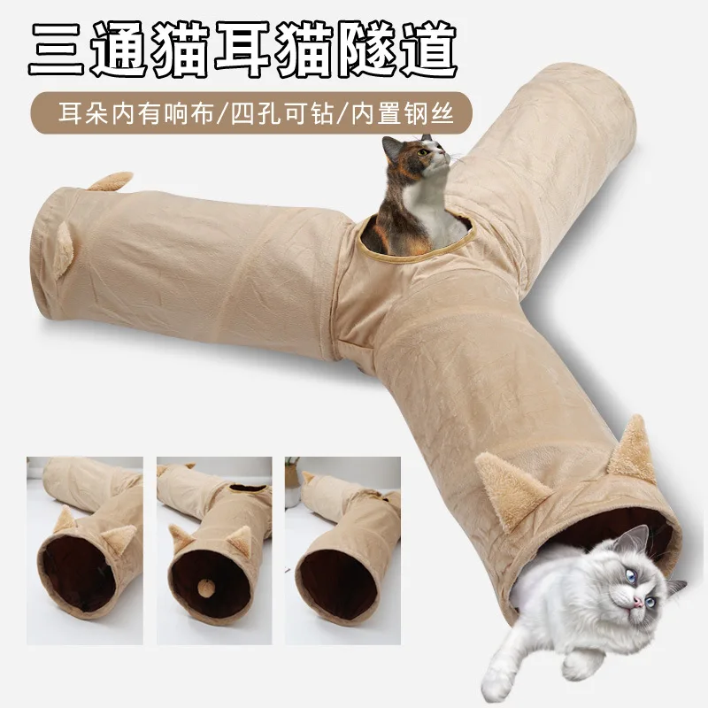 Pet Supplies Amazon New Tee Paper Cat Ears Cat Tunnel Toys Zihi Cat Tunnel Wholesale