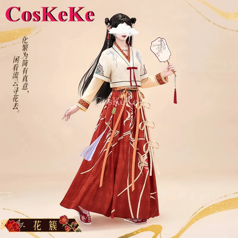 CosKeKe Leading Lady Cosplay Game Love And Deepspace Costume Anthemy Skin Sweet Elegant Hanfu Activity Role Play Clothing S-XL