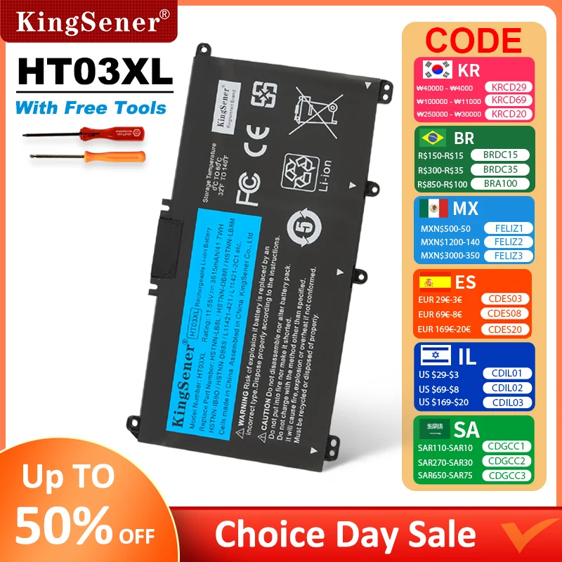KingSener HT03XL Battery For Pavilion HP 14-CE0025TU 14-CE0034TX 15-CS0037T 250 255 G7 HSTNN-LB8L L11421-421 HSTNN-LB8M/DB8R