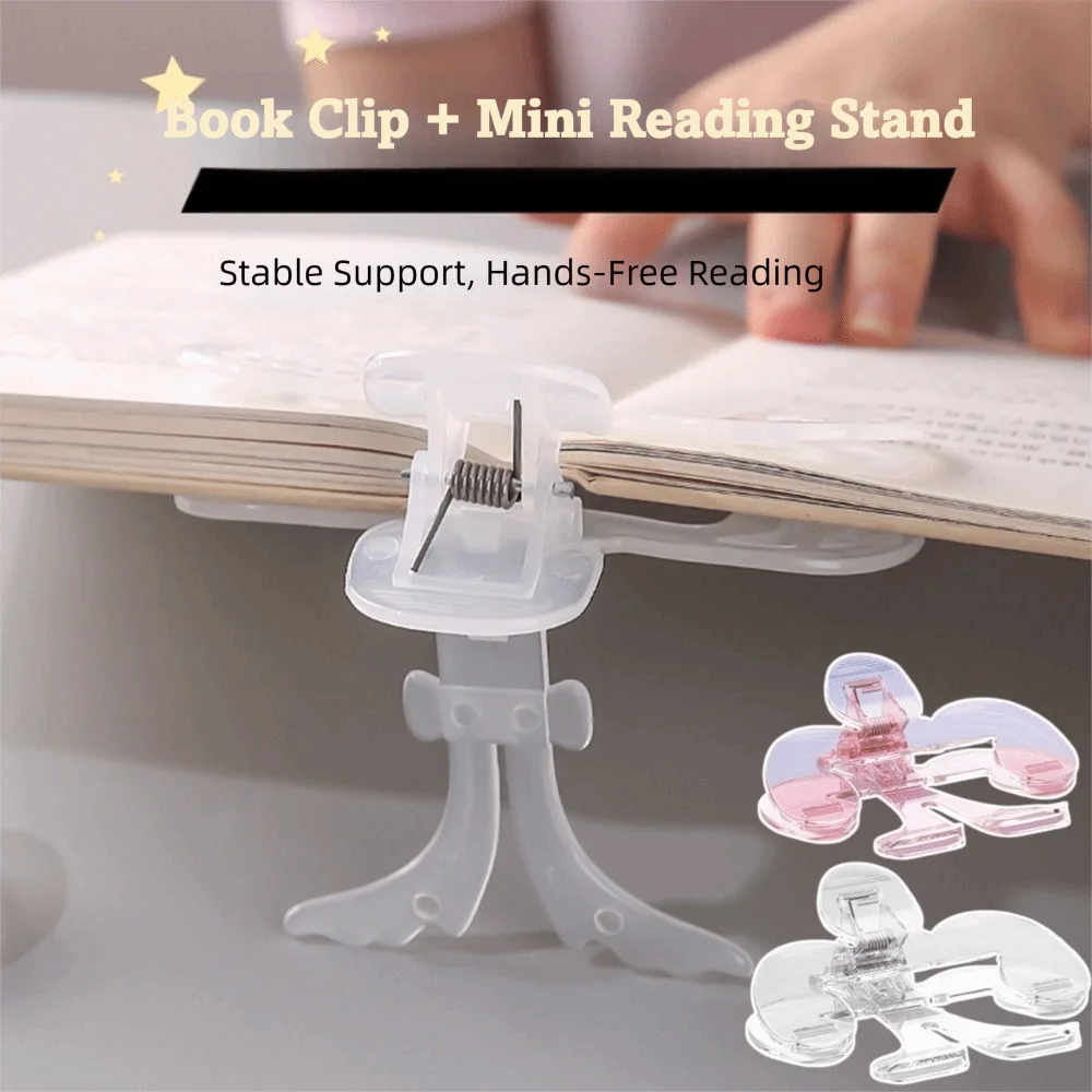 Easy To Read Reading Bookmark Holder 12° Anti-slip Transparent Book Holder Plastic Fixed Book Clips