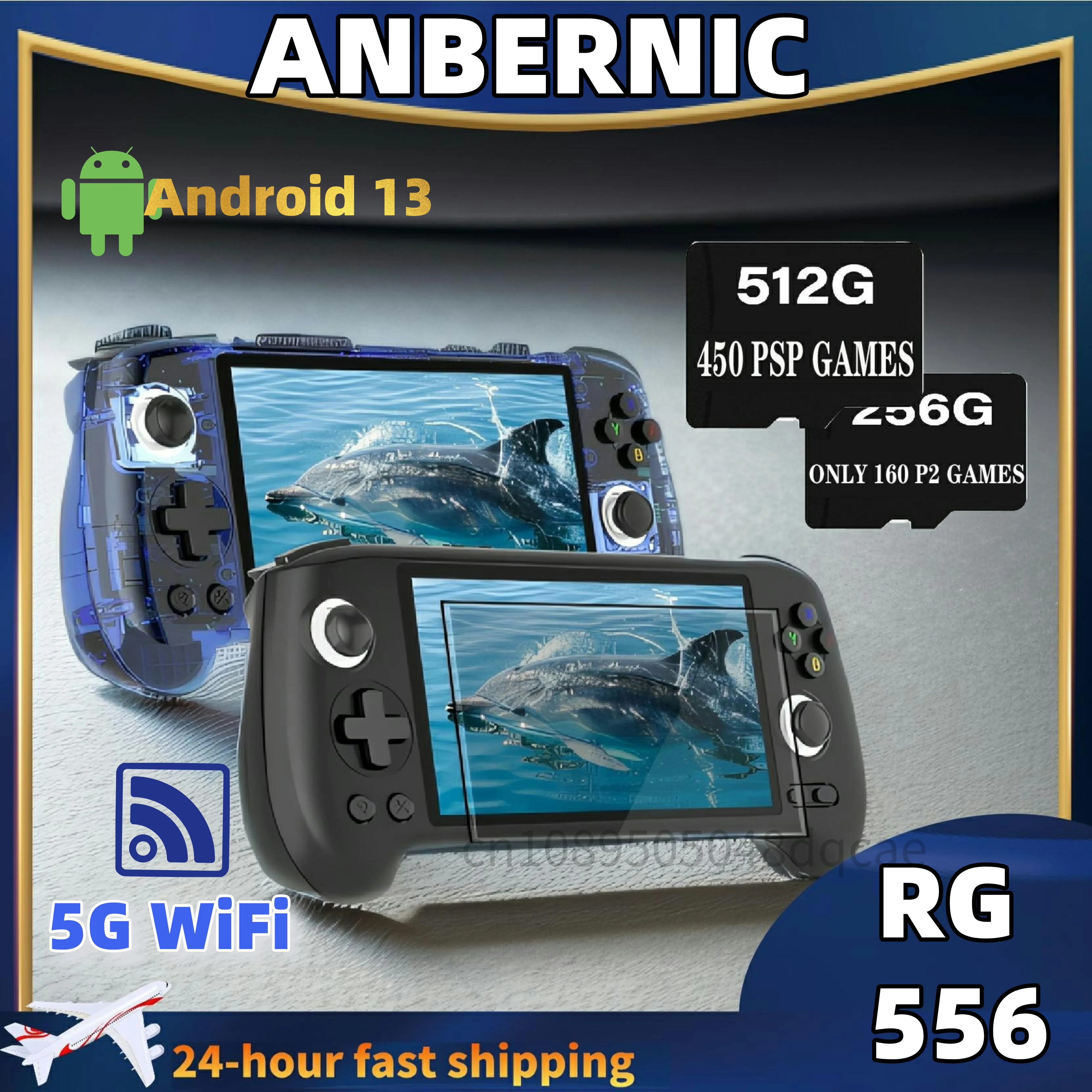 ANBERNIC RG556 Retro Handheld Game Console Video Player Android13 Unisoc T820 5.48 inch AMOLED Screen PSP PS2 Game Birthday Gift