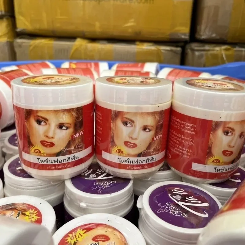250g Kem Cô Gái Tóc Xù Whitening Cream Thái Lan Kem Kích Siêu Trắng Thắt Chặt Lỗ Chân Lông Giữ Ẩm Làn Da Trắng Sáng Mịn Màng