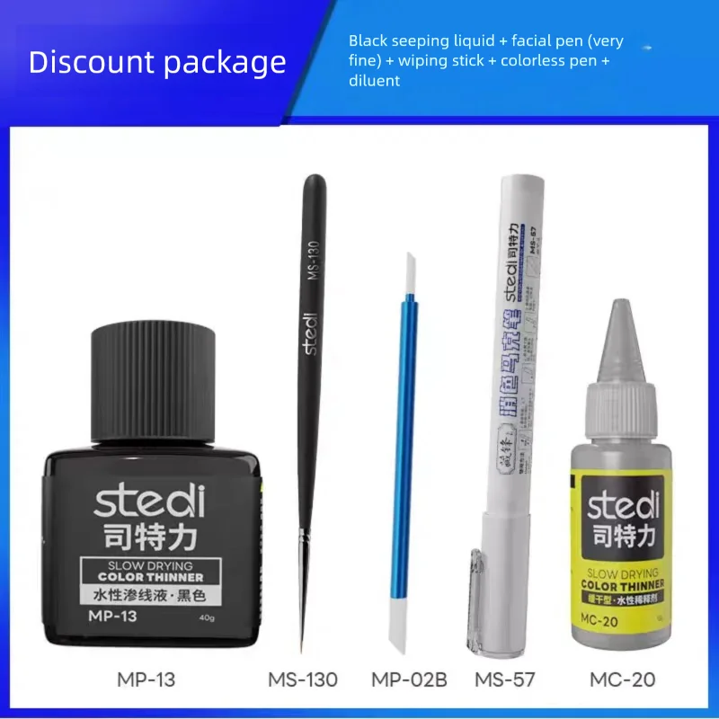 40g MP13 set Stedi Water-based Fluorescent Panel Liner Paint for Model Building Fluorescent Ink Panel Line Accent Color