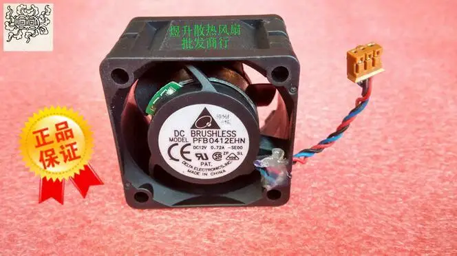 

Jinlingge for delta PFB0412EHN DC12V 0.72A 4028 3 line high speed fan violence