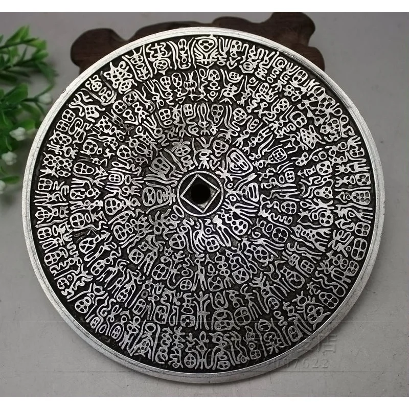 Stationery Wholesale Calligraphy Materials Collection Retro Ancient Oracle White Copper Million Yuan